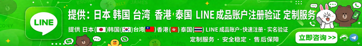 广告